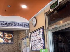 -李先生牛肉面大王(东营友谊广场店)
