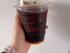 -Tims天好咖啡·贝果(东吴龙湖天街店)