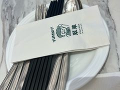 -翠华(澳门银河店)