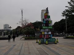-恒力博纳广场