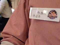 -MIKOMIKO和牛烧肉专门店(南门店)