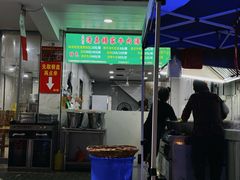 -杨家牛肉汤(淮建路店)
