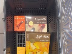 -嘉华鲜花饼·现烤(昆明老街店)