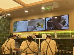 -宝珠奶酪(北京国瑞城购物中心店)