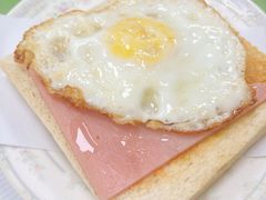火腿鸡蛋西多士-胜利茶餐室