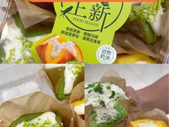 -盒马鲜生(昆城店)