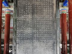 -贝林大翅鲸简餐厅(国家海洋博物馆店)