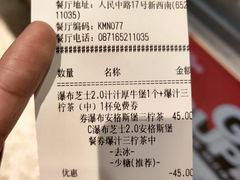 -肯德基(青年路店)