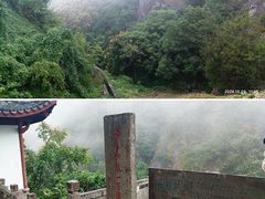 -大慈岩风景区