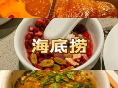 -海底捞火锅(高科东路店)