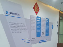 -欢乐口腔医院(顺义分院)