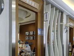 -圣呗口腔·舒适化种植牙·矫正中心(广州总院)