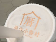 -厝内小眷村(西单大悦城店)