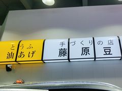 -天猫养车贴膜轻改·蓝电(优匹康桥东路店)