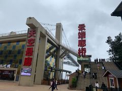 -梦幻奥陶纪景区