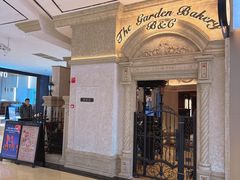 -B&C黄油与面包·THE GARDEN BAKERY概念店(世纪汇店)