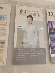 -Cocodemer产后恢复(杭大店)