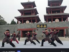 -函谷关历史文化旅游区