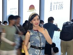 -上海中心大厦