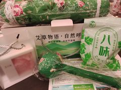 -广州中国大酒店