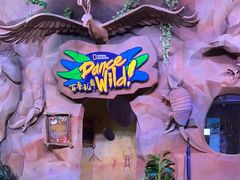 -珠海横琴国家地理探险家中心(创新方)