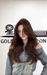 -星座接发烫染美发超市