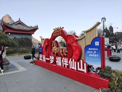 -武当山风景区