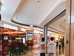 -墨茉点心局(国金街店)