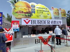 -必胜客(积水潭店)
