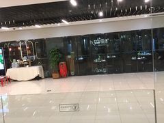 -湘与香缘·湖南菜(王府井北京市百货大楼店)