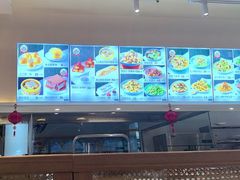 -郭记三宝粥店(锦山大街店)