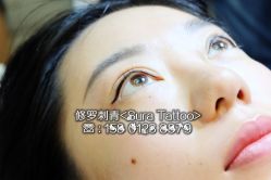 纹绣眉眼唇预约:15801238879-梵熙美甲 Fancy Nails