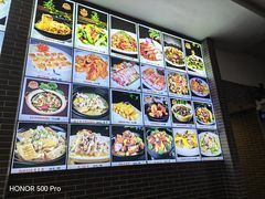 -粥旺庄(芳村店)