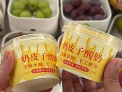 -神帆·元气汤泉(解放西路店)