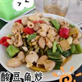 探店日记／惠州博罗[加油]阿弟早茶[礼花][胜利]