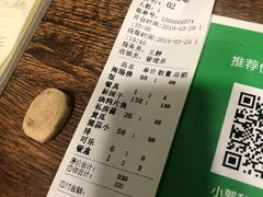 -小郭私房菜·海肠捞饭店(学士街店)