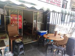 -汝萍传统蘸水菜(春华路总店)