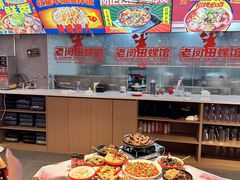 -老闵田螺馆·南昌市井菜·特色小吃(总店)