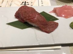-神戸牛 喜山