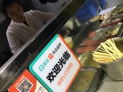 -冯姐生蚝(迎宾广场店)