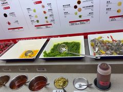-海底捞火锅(枫蓝国际购物中心店)
