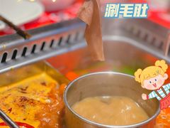 -德庄火锅(矿大三胞店)
