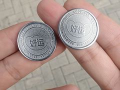 -北戴河集发农业梦想王国