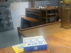 -楠火锅(昆山金鹰店)