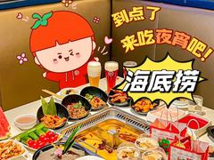 -万达广场(南宁青秀店)