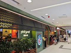 -凯德MALL(西直门店)