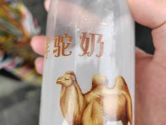 -正飞鲜奶(吐鲁番路店)