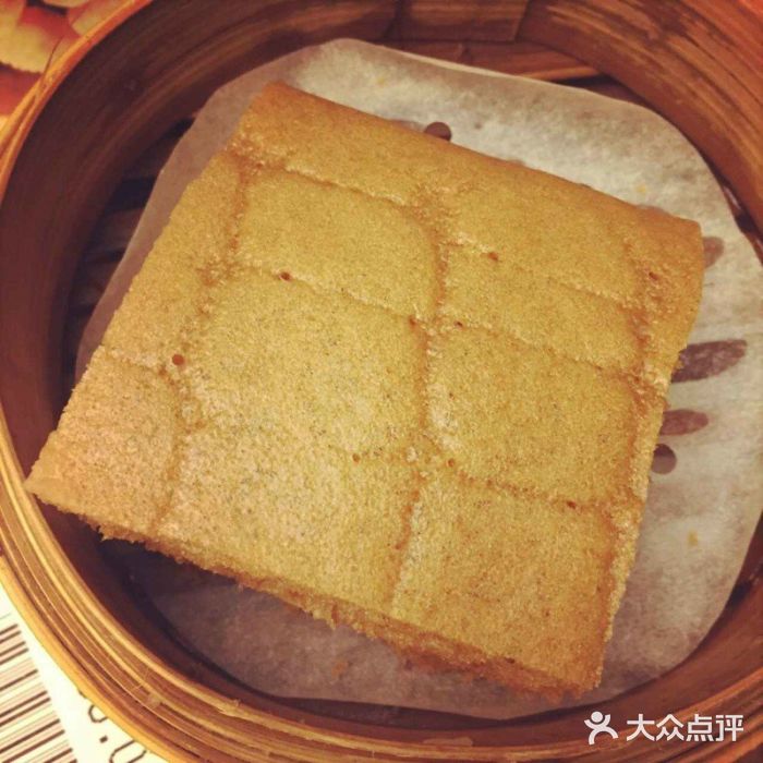 添好运点心专门店(深水埗店)马拉糕图片