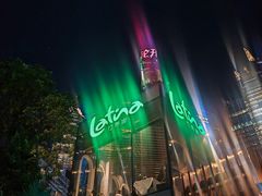 -拉蒂娜·巴西牛排馆 Latina·Brazilian Steakhouse(陆家嘴旗舰店)