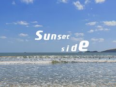-东海半边山旅游度假区